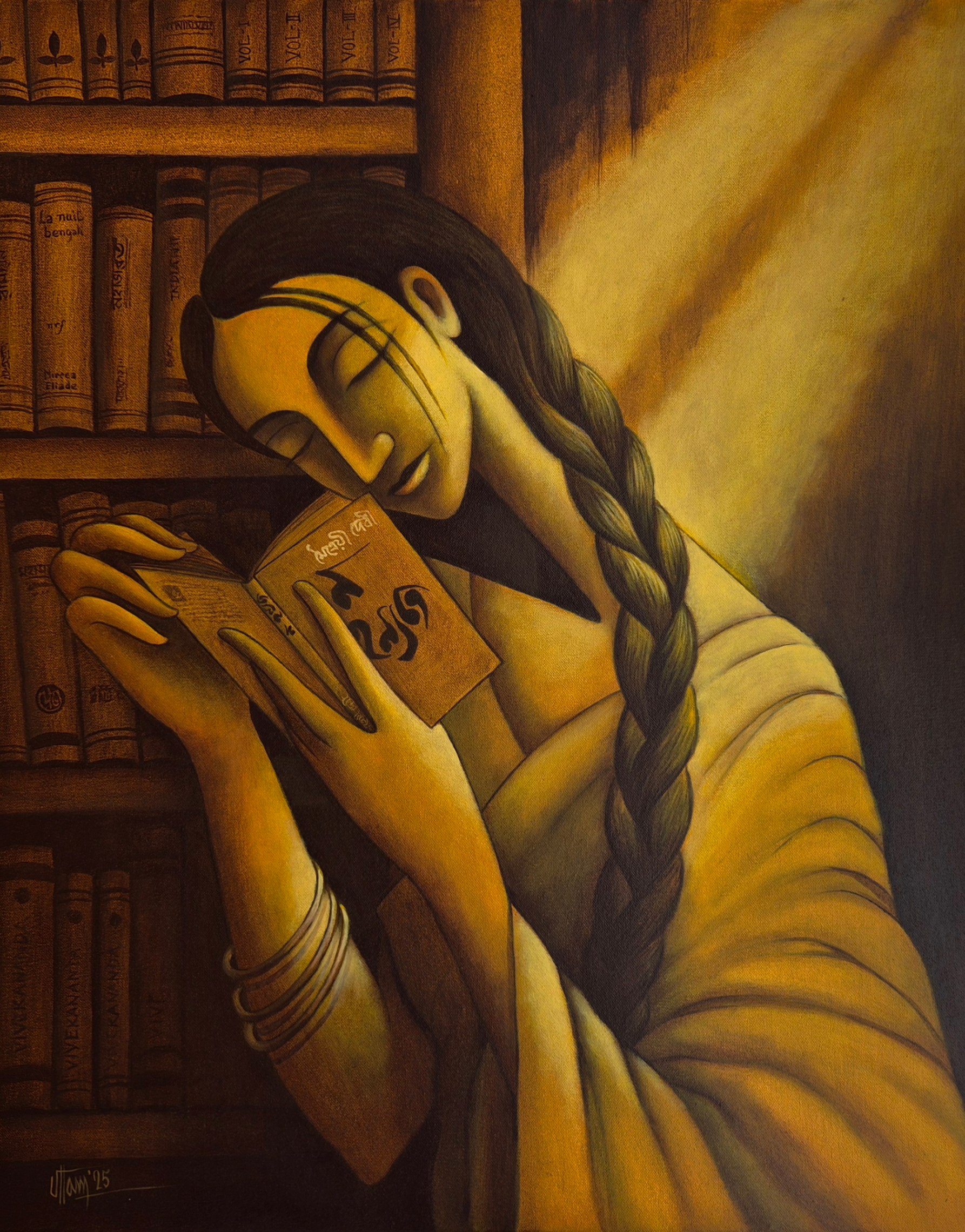 Pages of Dreams by Uttam Bhattacharya