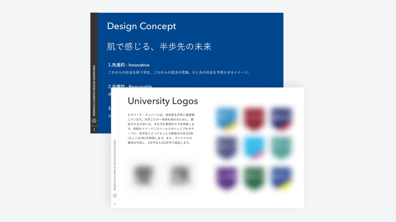 campus 03