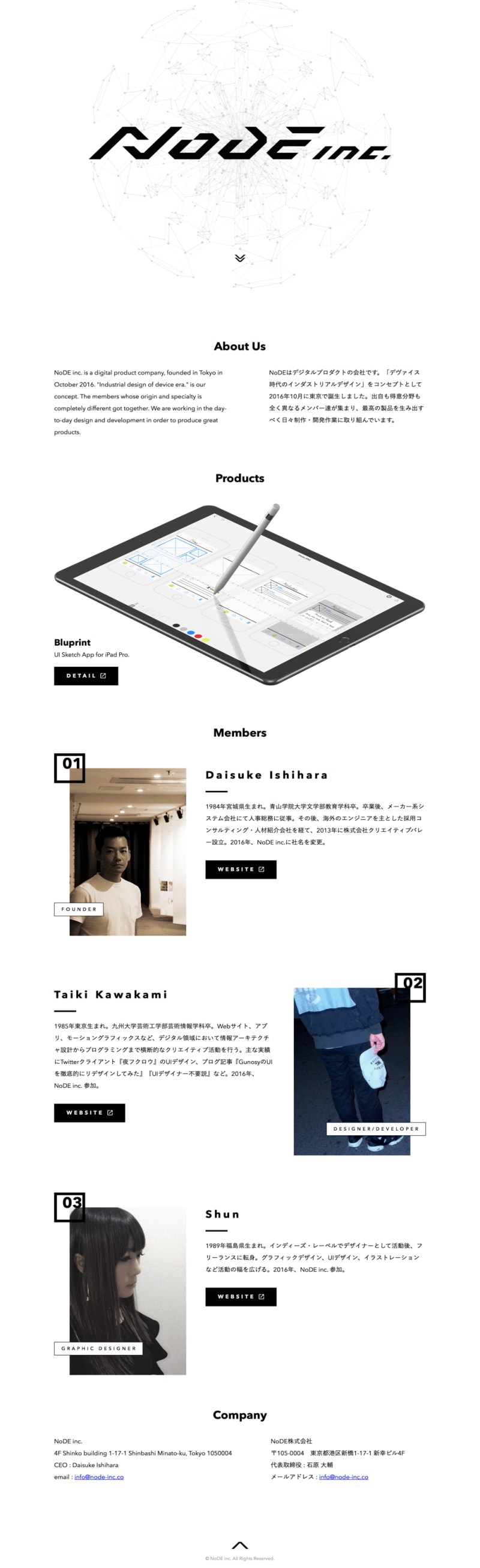 node 03