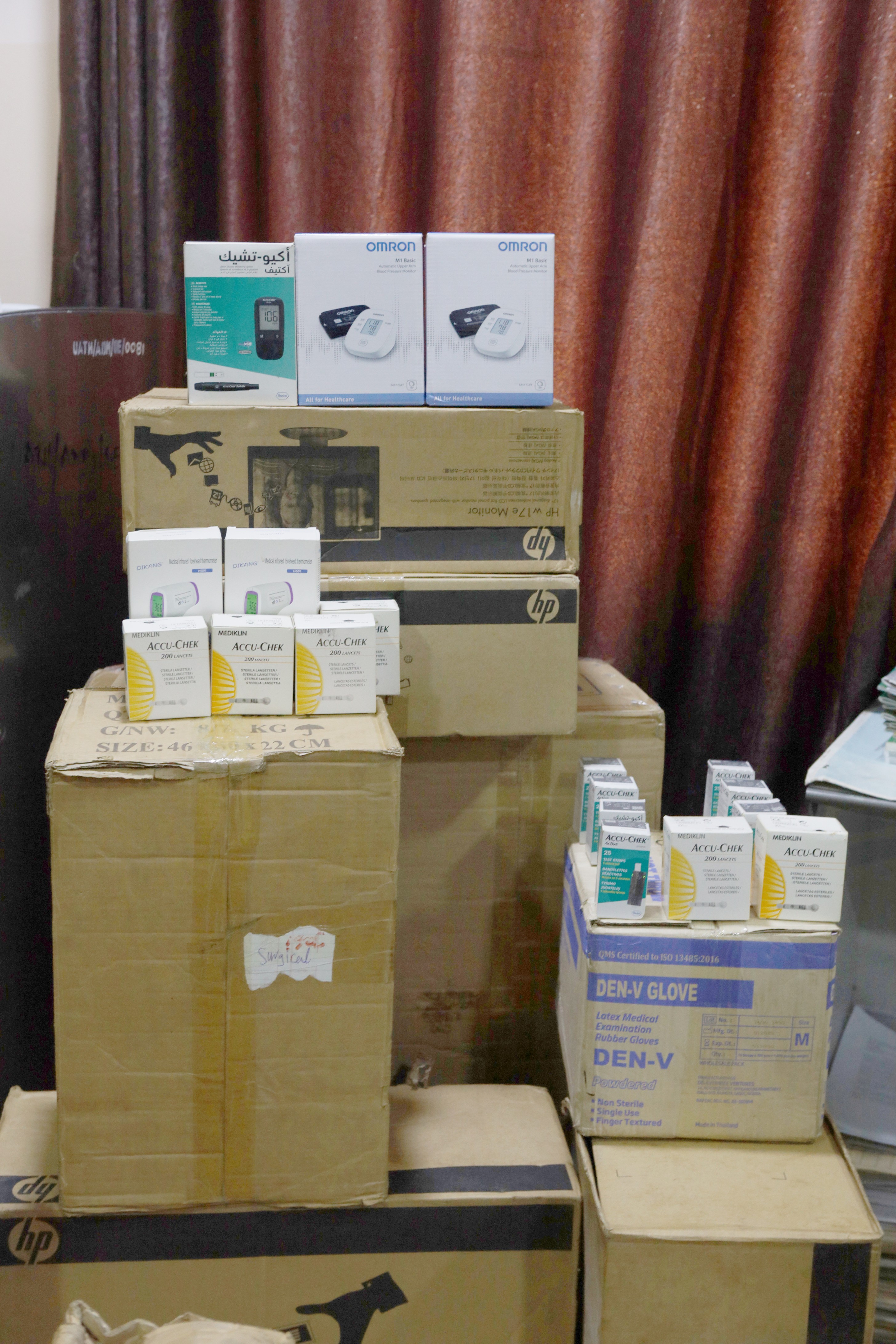 University Of Abuja Teaching Hospital Donation 2025