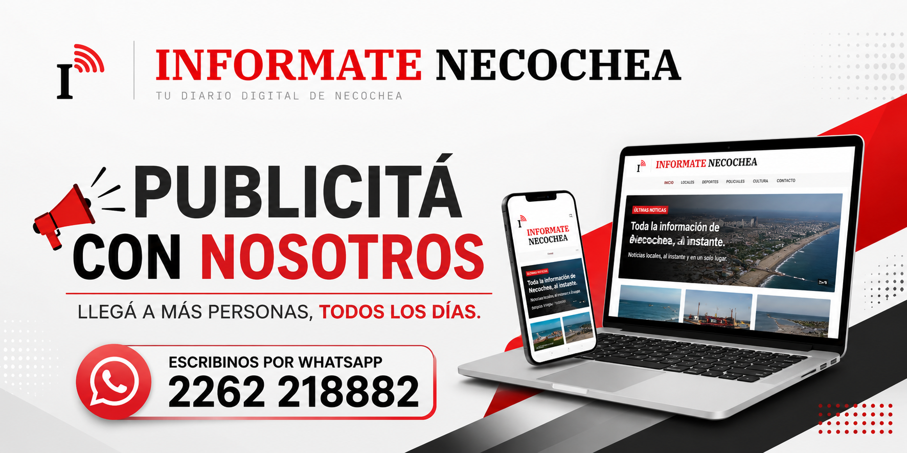 informate