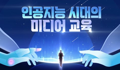 강의 이미지