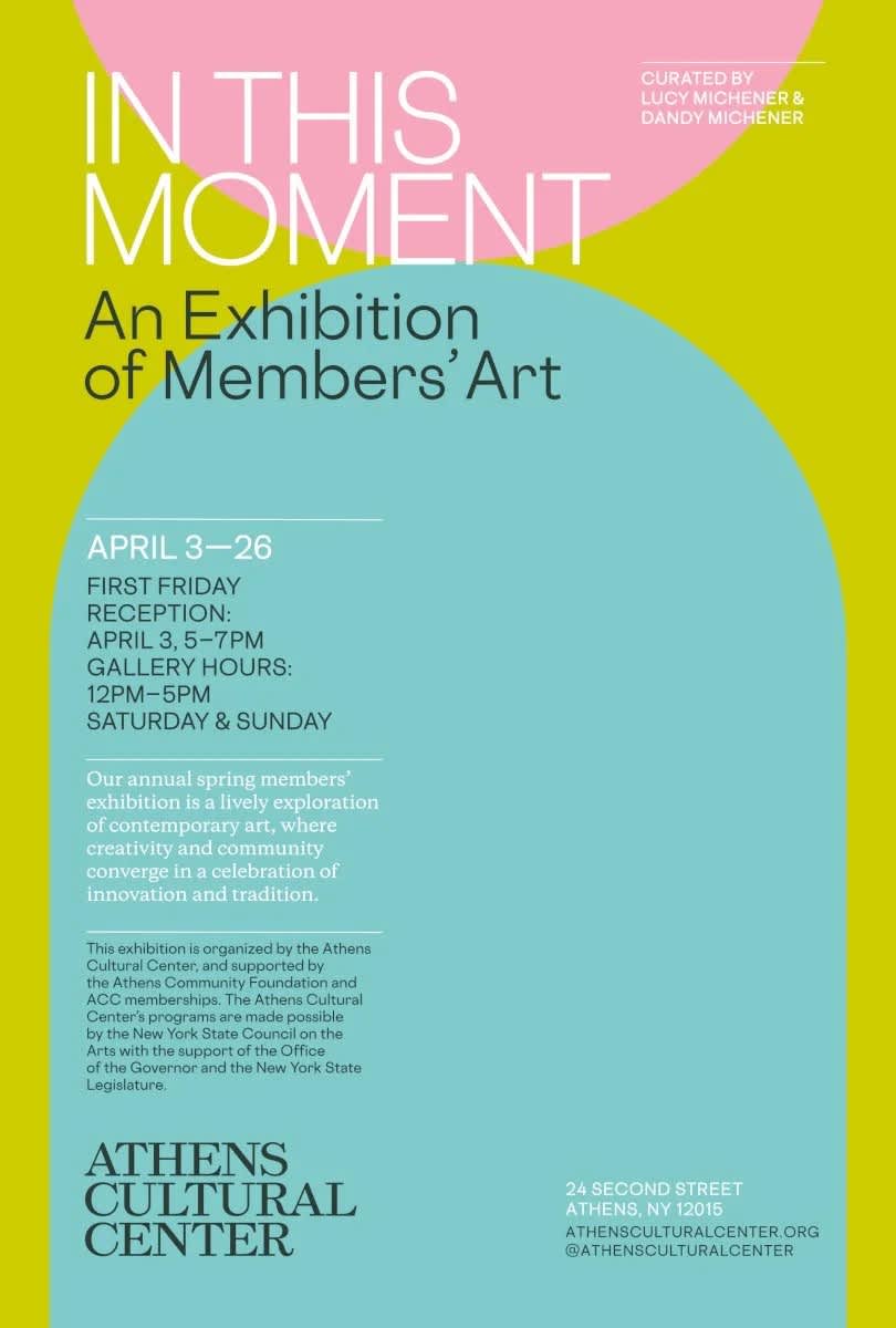 Athens Cultural Center — image 1