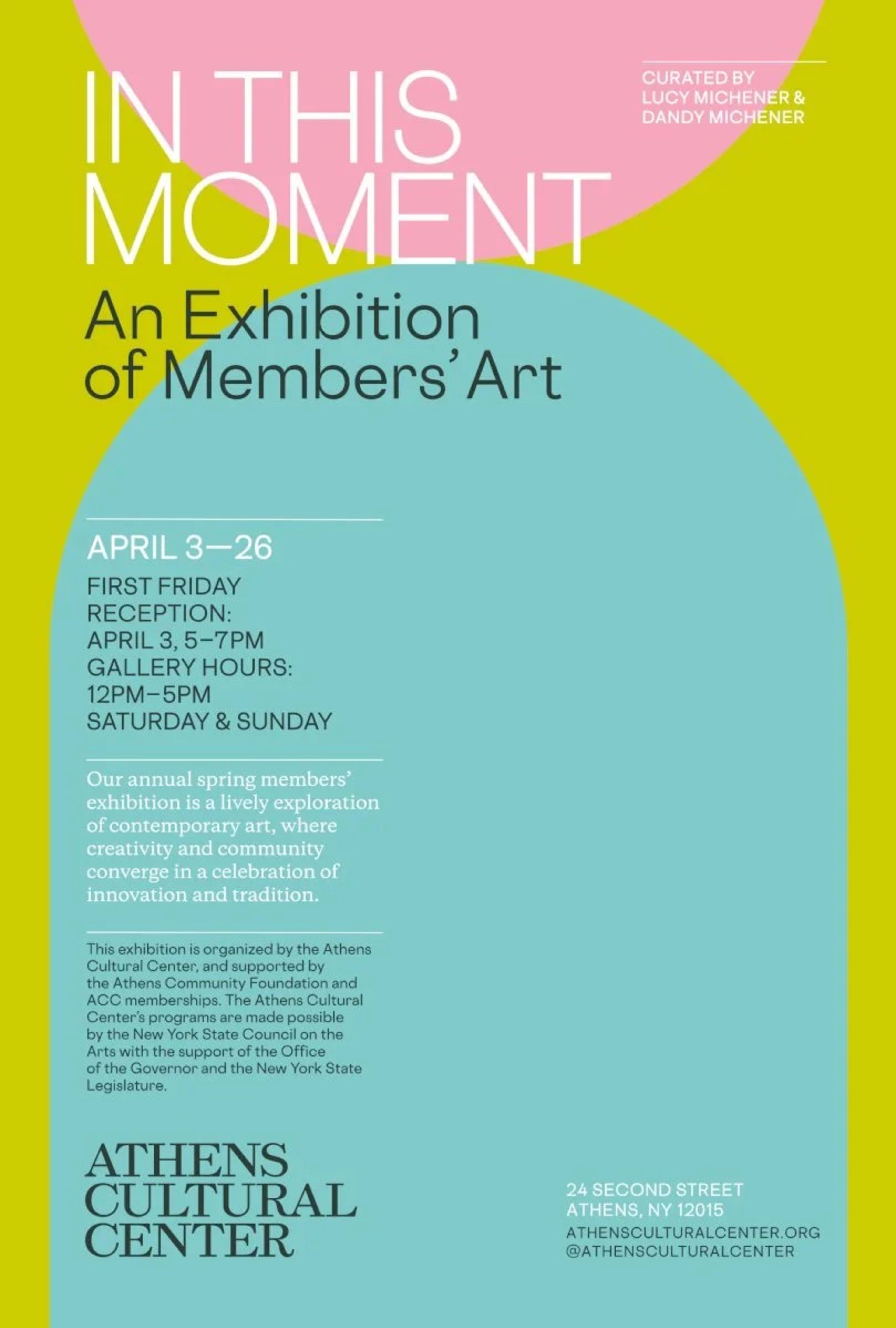 Athens Cultural Center