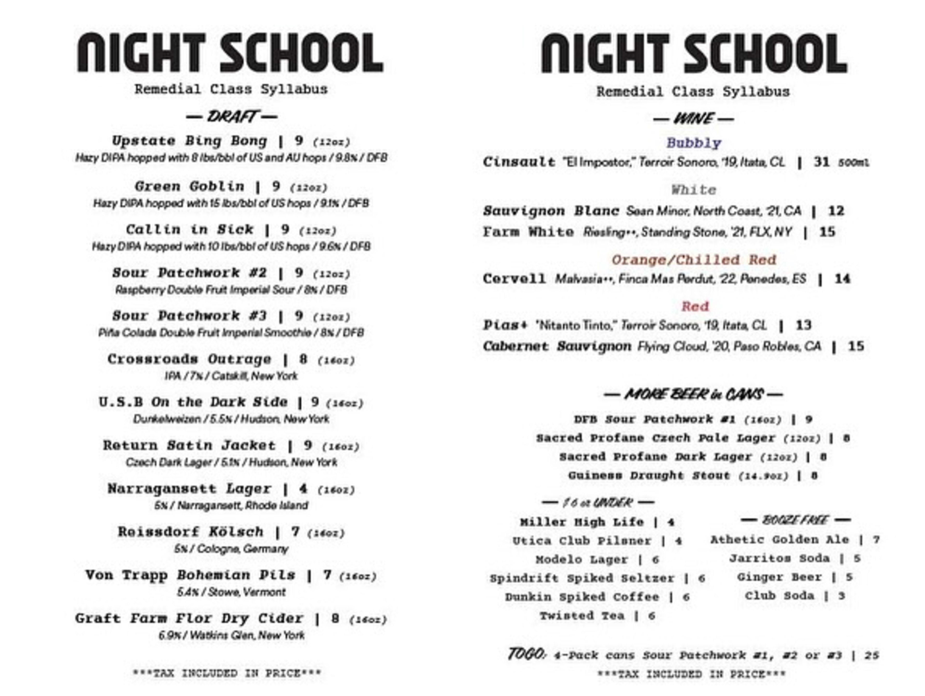 Night School — image 2
