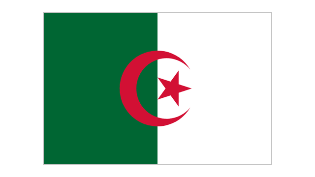 À quel pays africain appartient ce drapeau ?