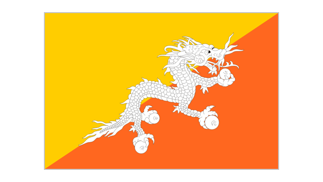 À quel pays asiatique appartient ce drapeau ?