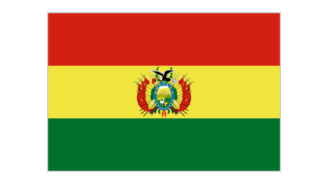 À quel pays appartient ce drapeau ?