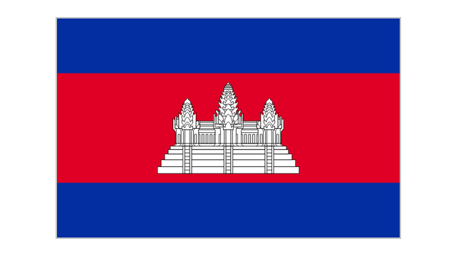 À quel pays asiatique appartient ce drapeau ?