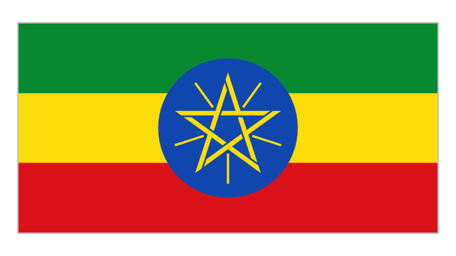 À quel pays africain appartient ce drapeau ?