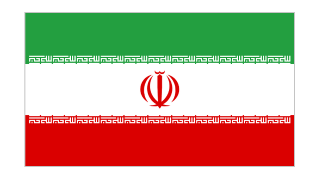 À quel pays asiatique appartient ce drapeau ?