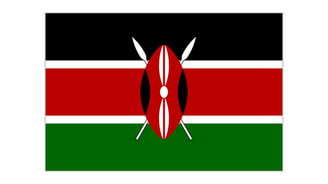 À quel pays africain appartient ce drapeau ?