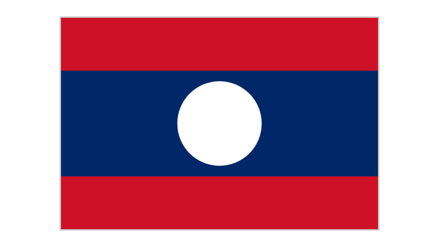 À quel pays asiatique appartient ce drapeau ?