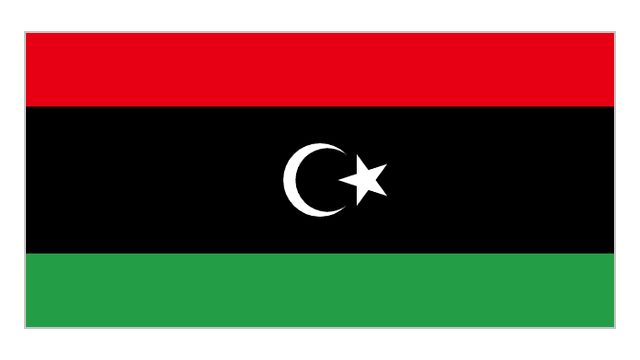 À quel pays africain appartient ce drapeau ?