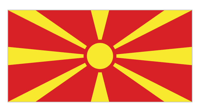 À quel pays appartient ce drapeau ?