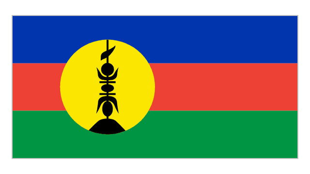 À quel pays appartient ce drapeau ?