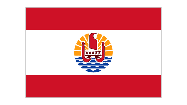 À quel pays appartient ce drapeau ?