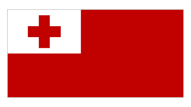 À quel pays appartient ce drapeau ?