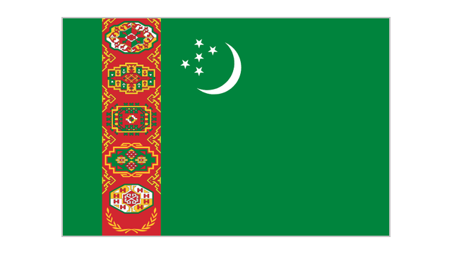 À quel pays appartient ce drapeau ?