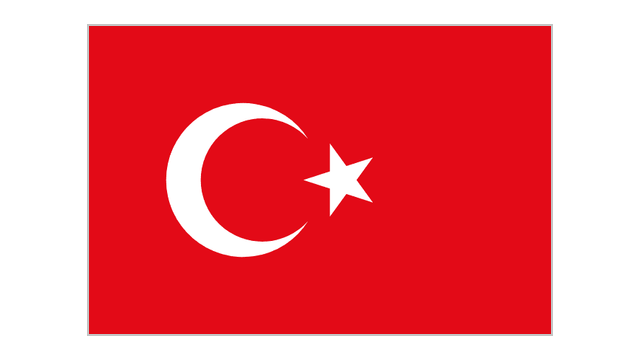 À quel pays asiatique appartient ce drapeau ?