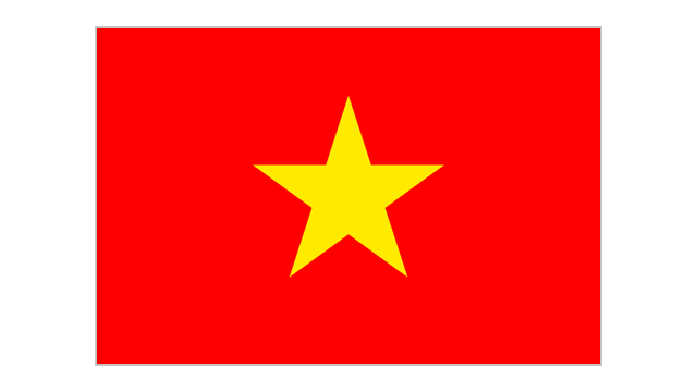 À quel pays asiatique appartient ce drapeau ?