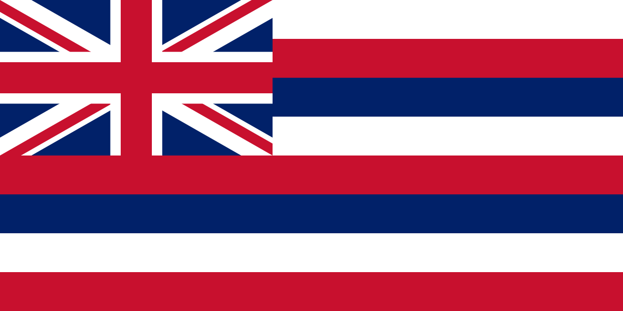 À quel pays appartient ce drapeau ?