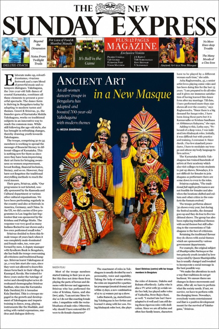 A New Era for the 700-Year-Old Yakshagana Art