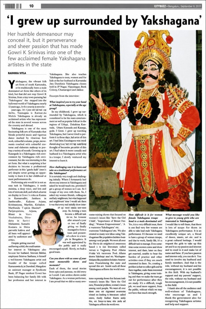 An article about Guru Shri. K Gowri On her yakshagana journey