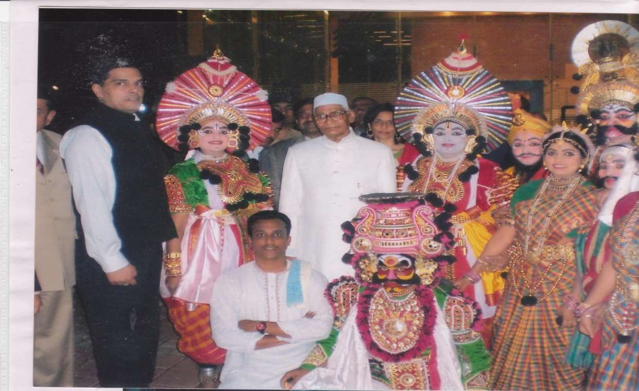 SAARC Folklore and Heritage Festival - Chandigarh
