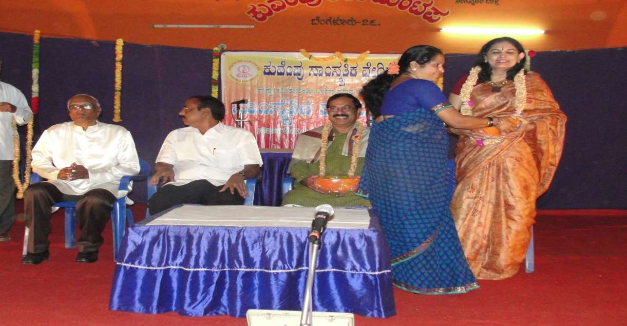 Silver Jubilee of South Zone Cultural Centre Thanjavur — Yakshagana