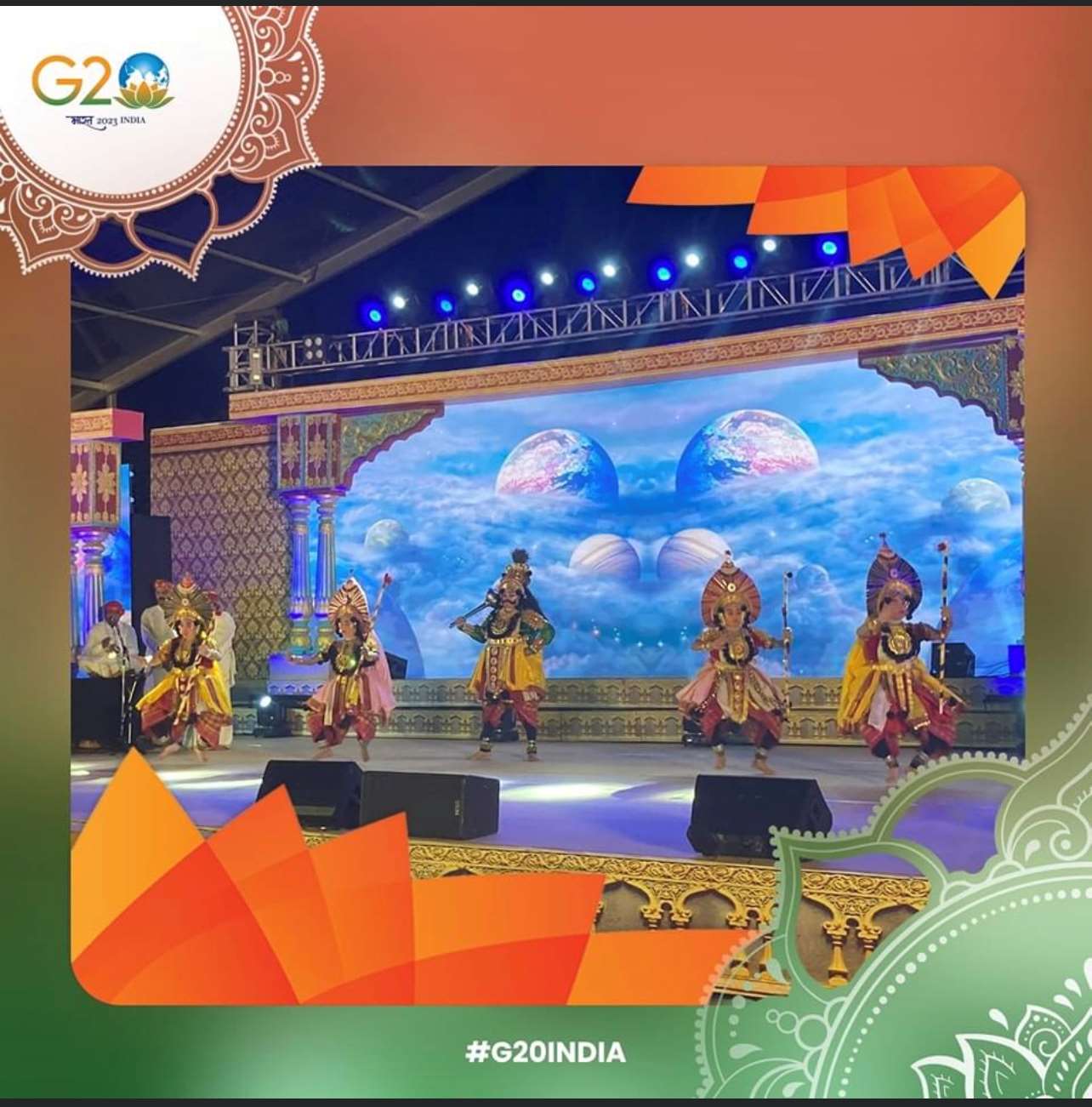 G20 Summit Bengaluru 2022 — Cultural Programme by KMY