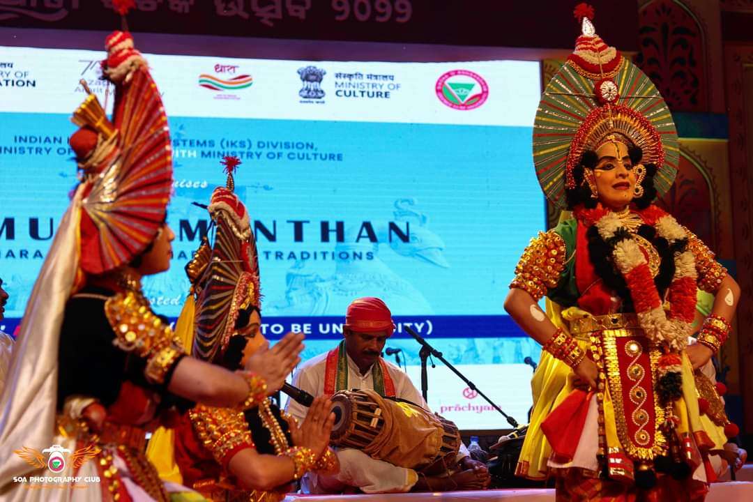 Bali Utsava 2022 — Yakshagana Performance & Honour