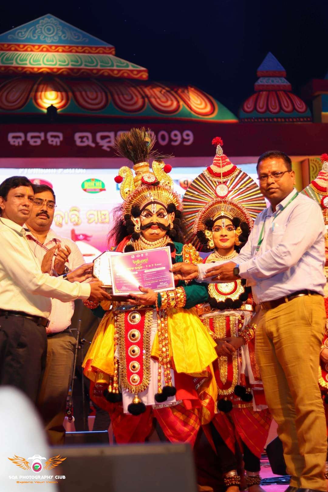 Bali Utsava 2022 — Yakshagana Performance & Honour