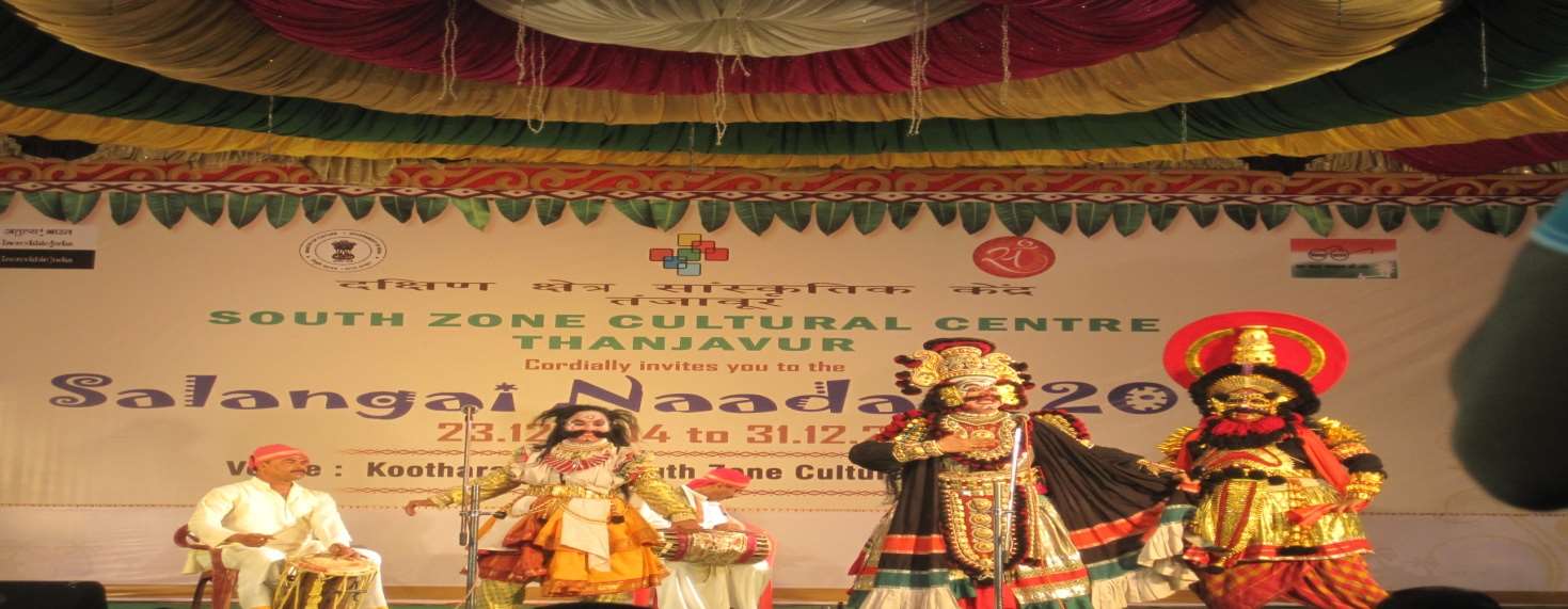 Salangai Nadam in Thanjavur organised by South Zone Cultural Cetral