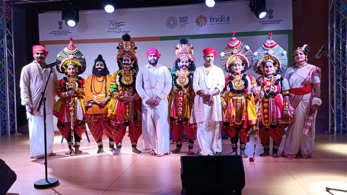 Dubai Expo 2020 — Yakshagana at Indian Pavilion (Lava-Kusha Srirama Darshana)