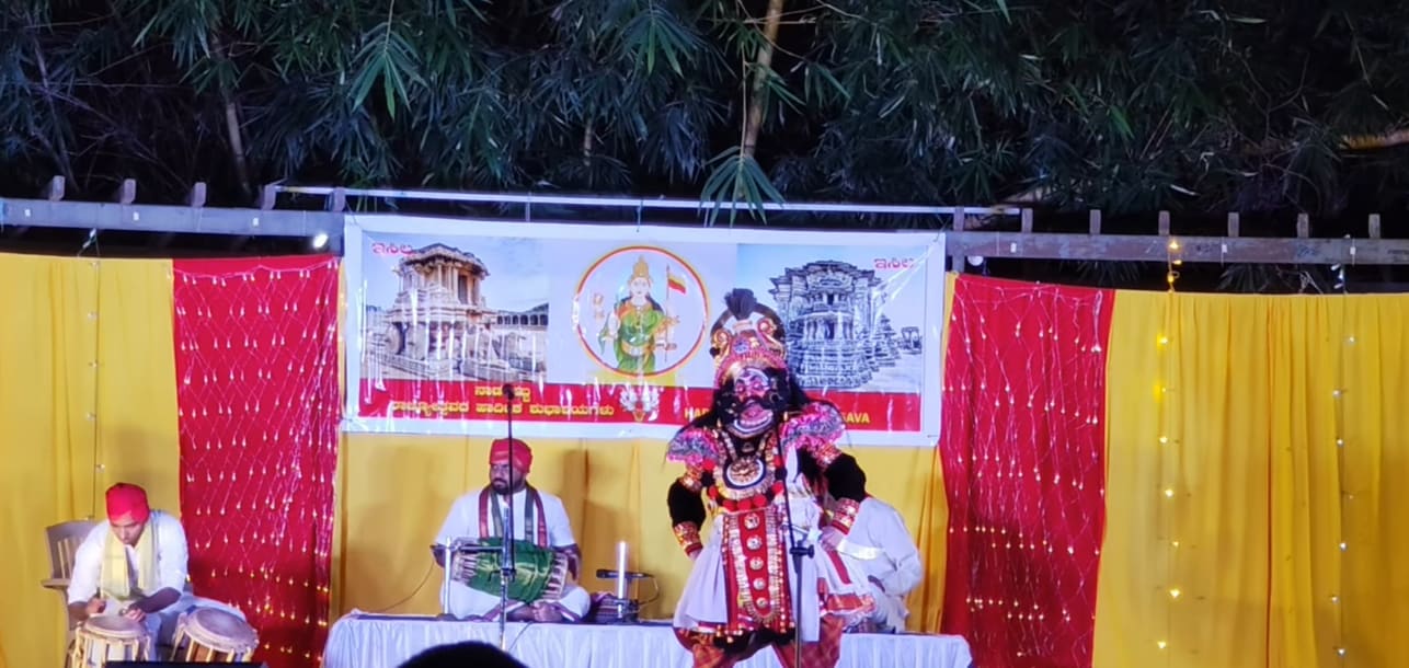Krishna Leele-Kamsa Vadhe" Yakshagana performance on 02-11-2025