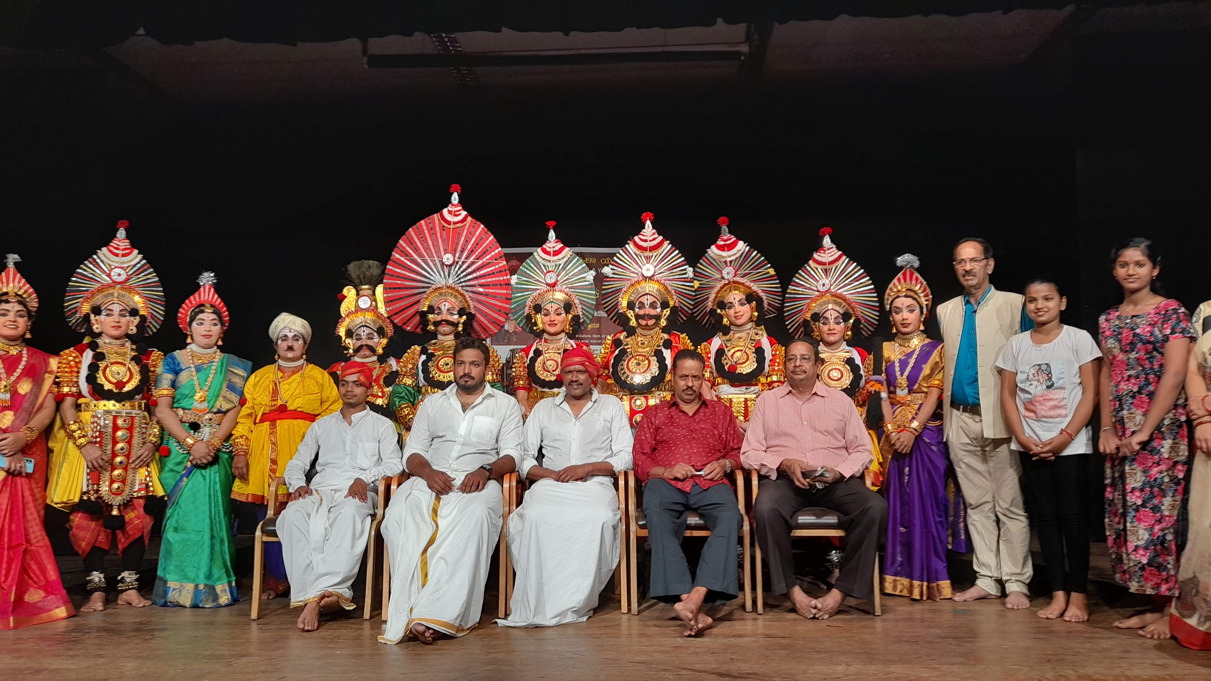 Yakshagana