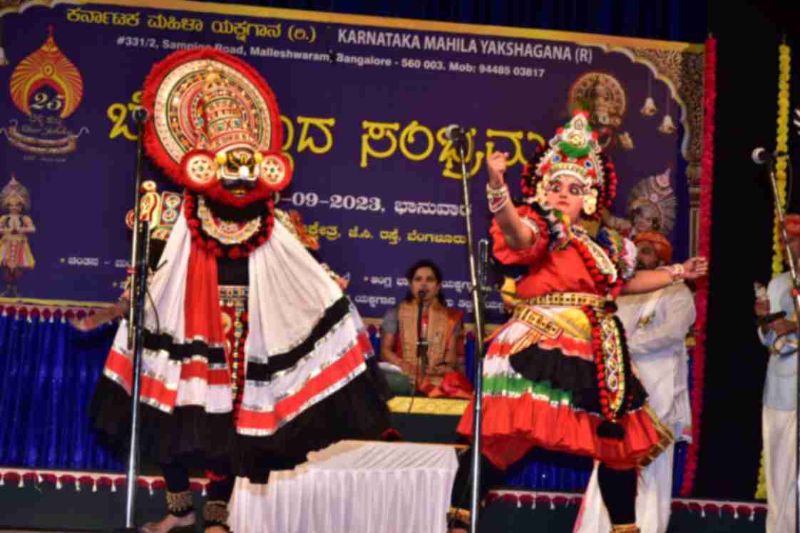 Yakshagana