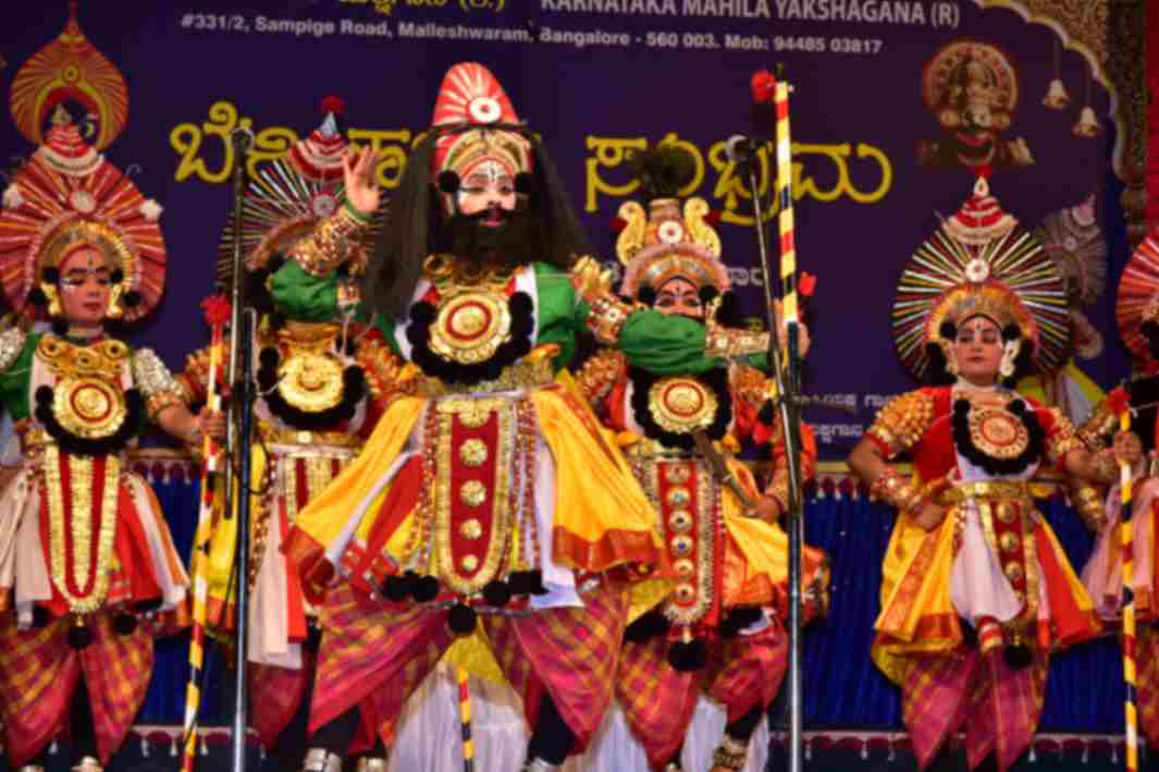 Yakshagana