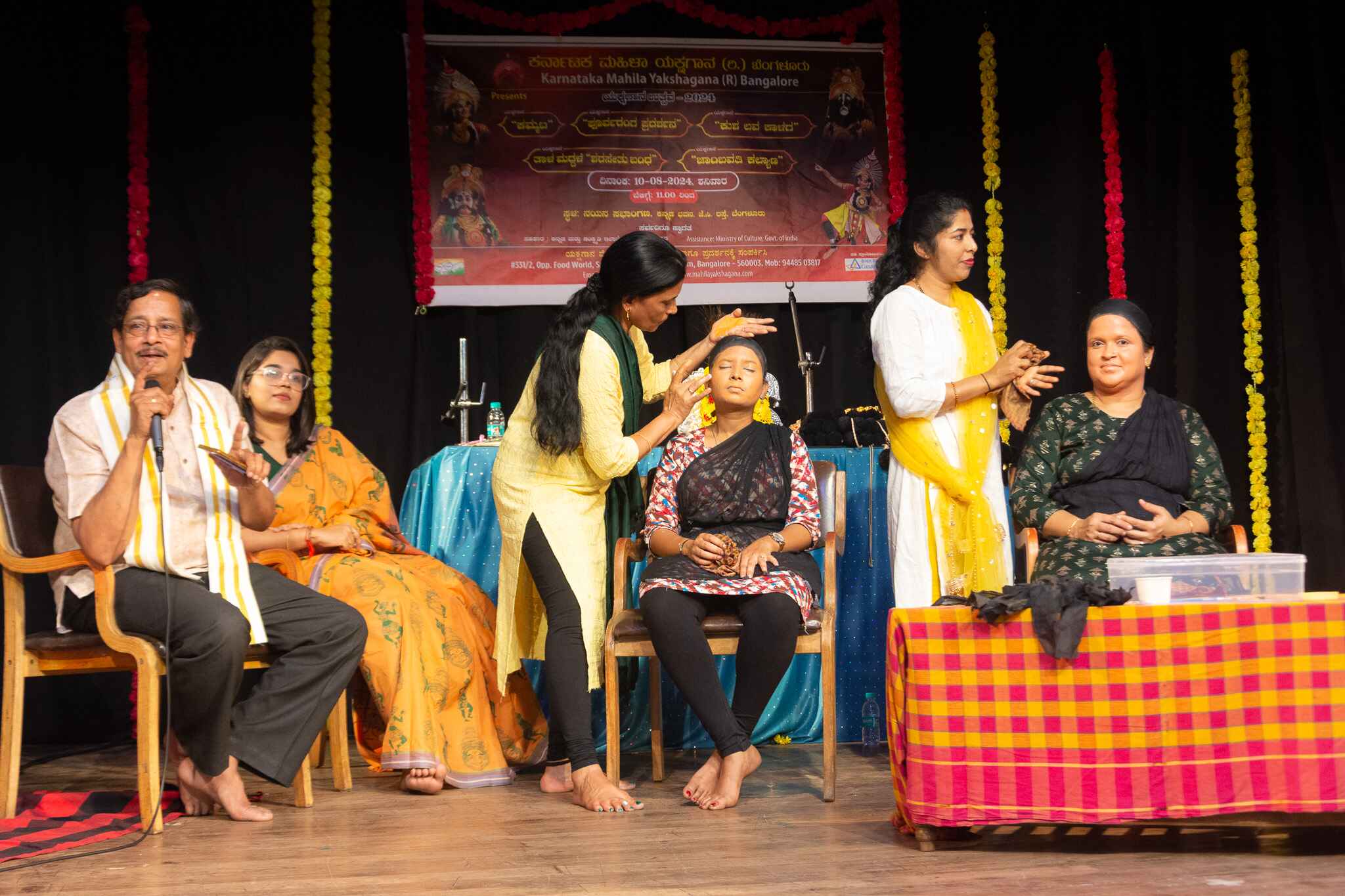 Yakshagana