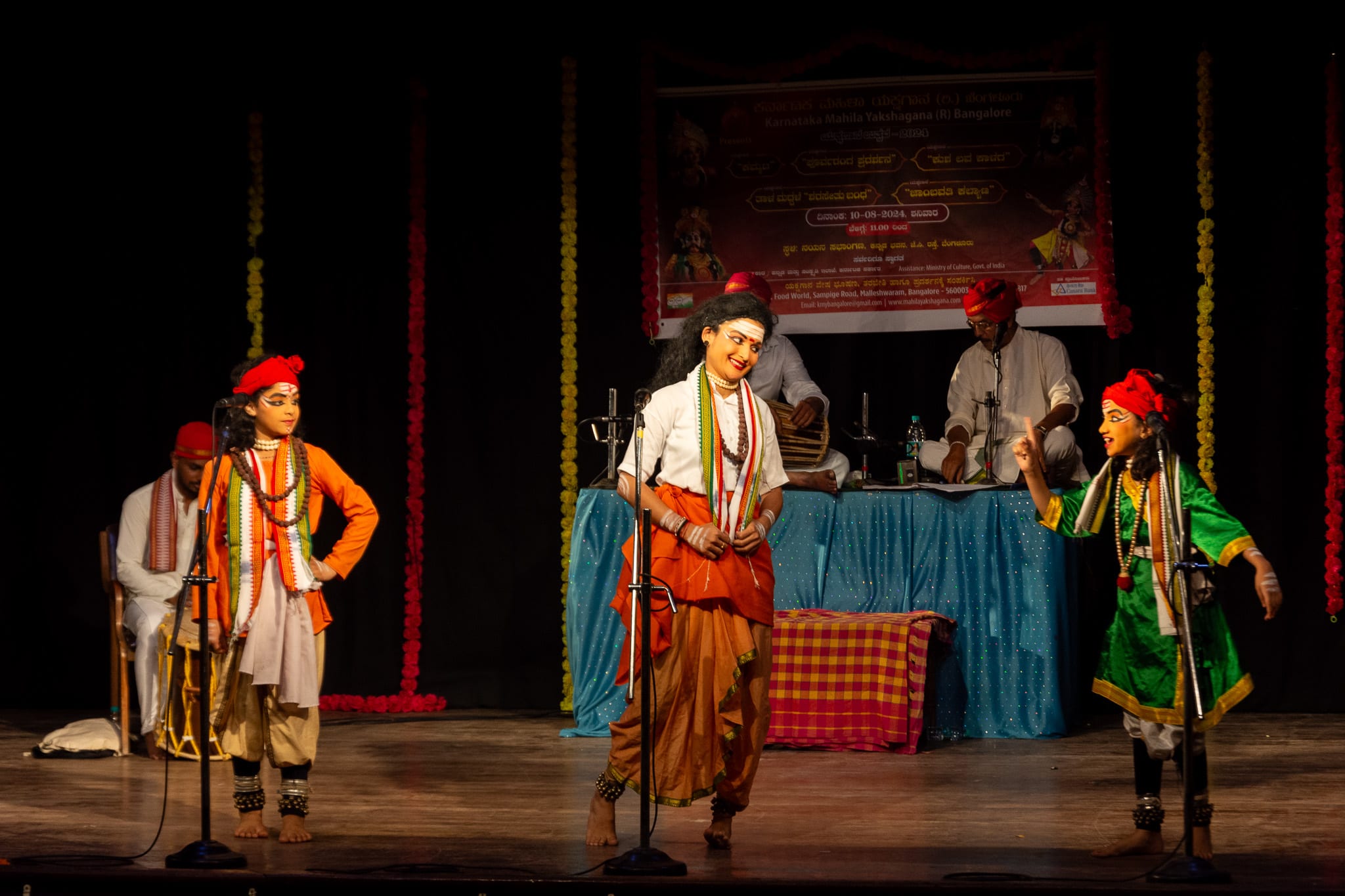 Yakshagana