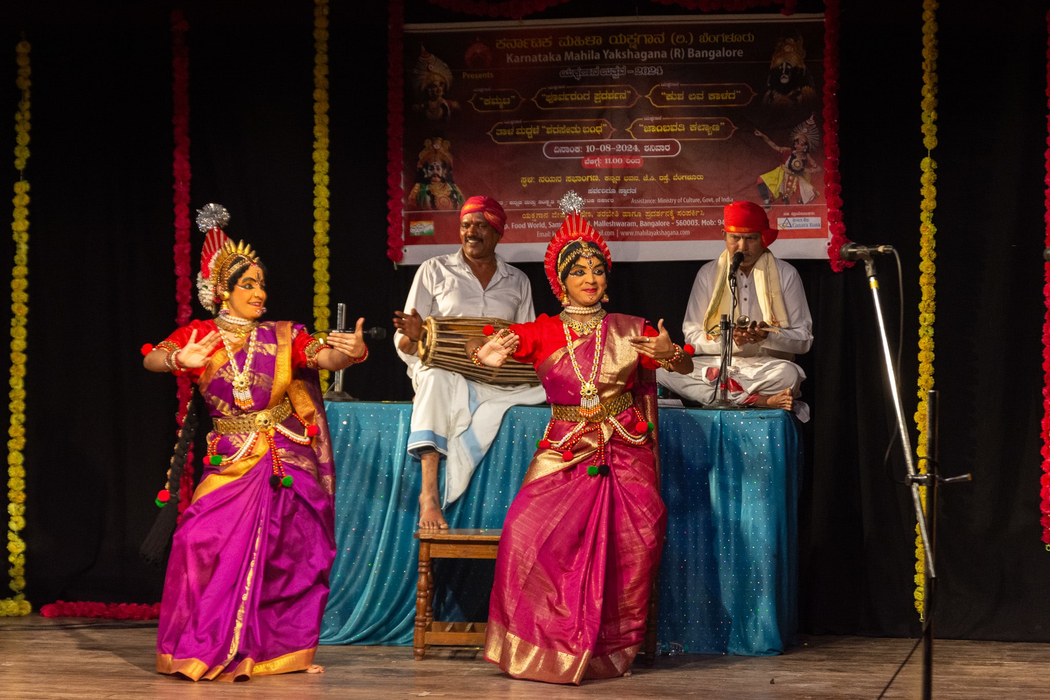 Yakshagana