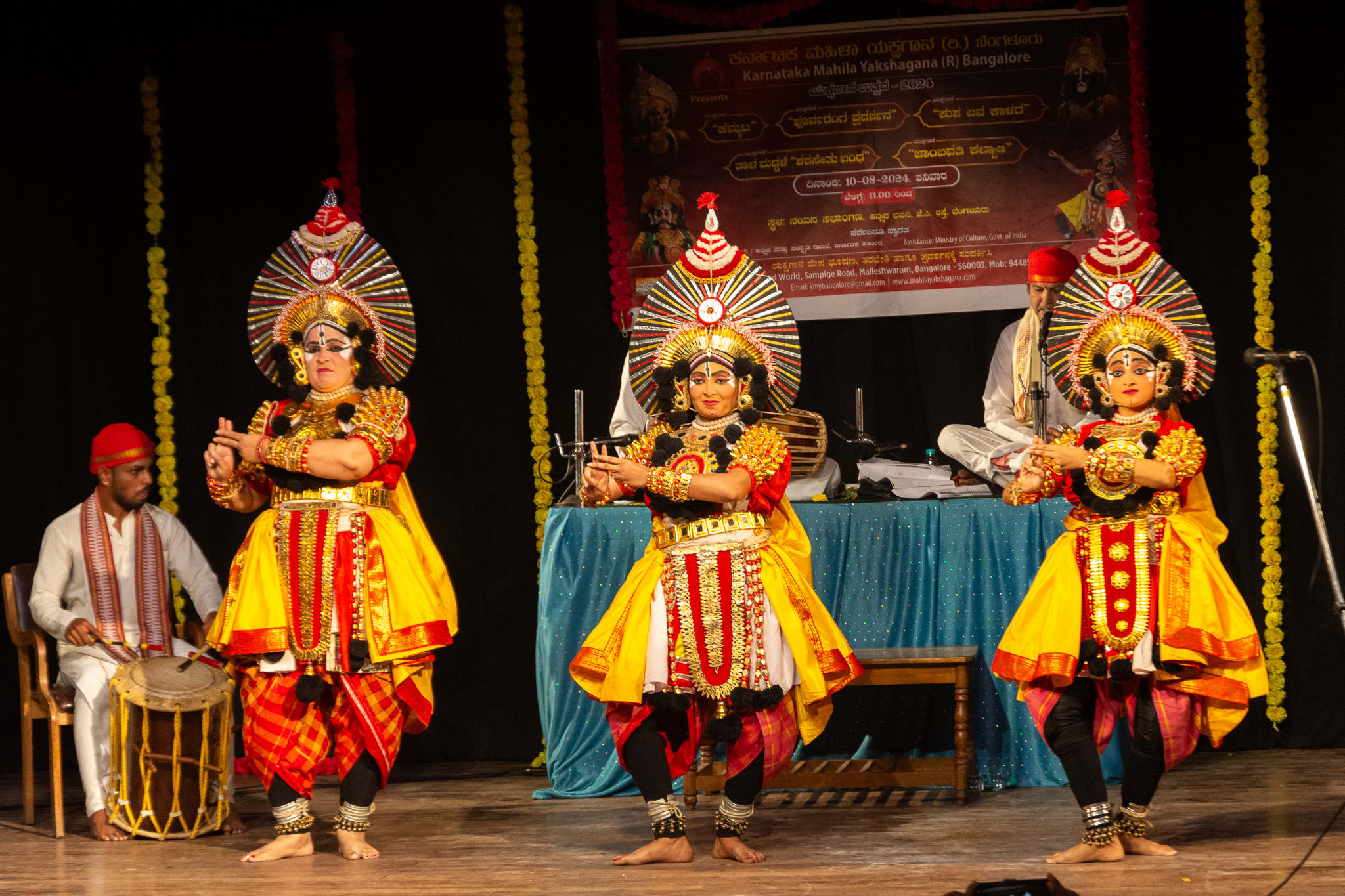 Yakshagana