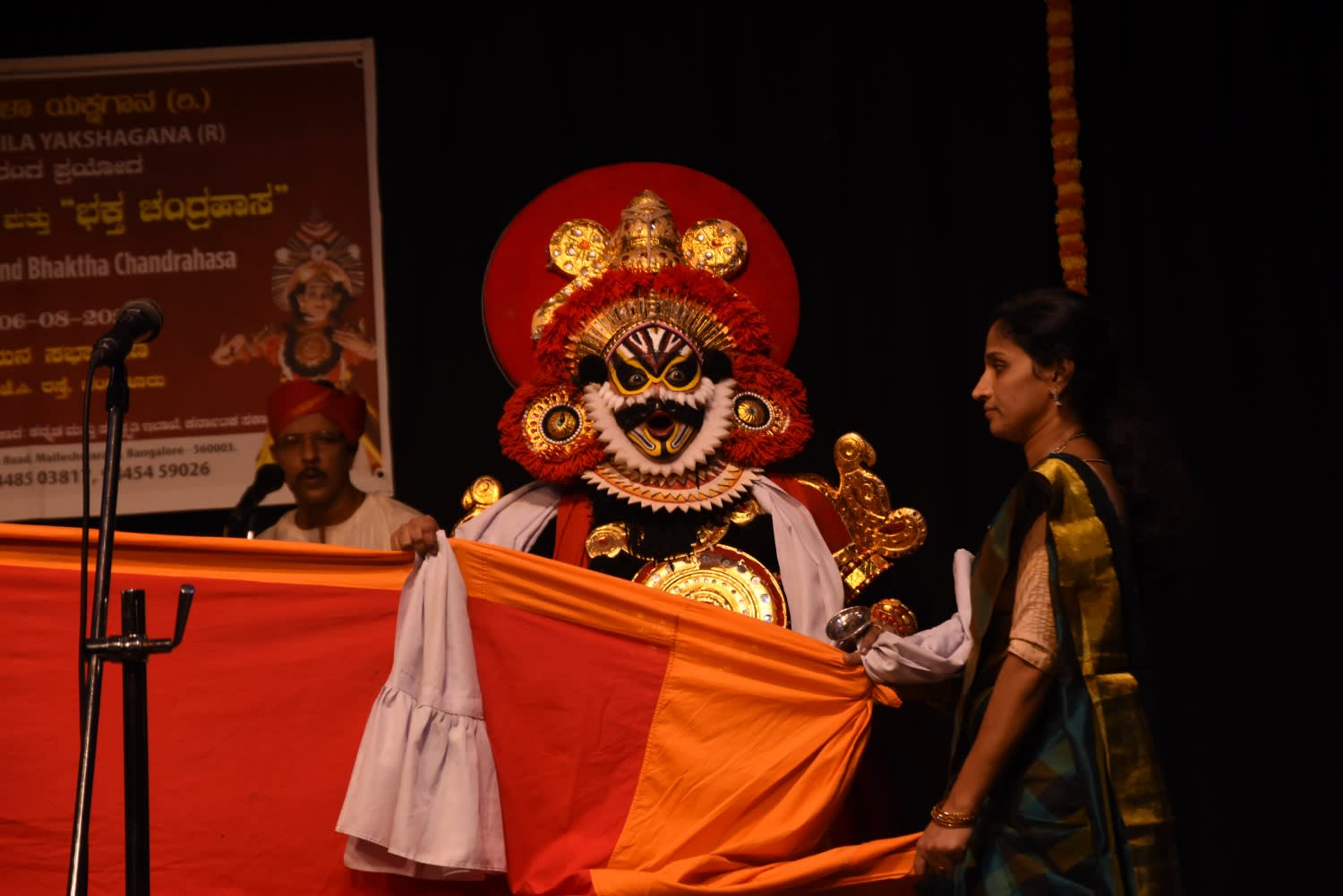 Yakshagana