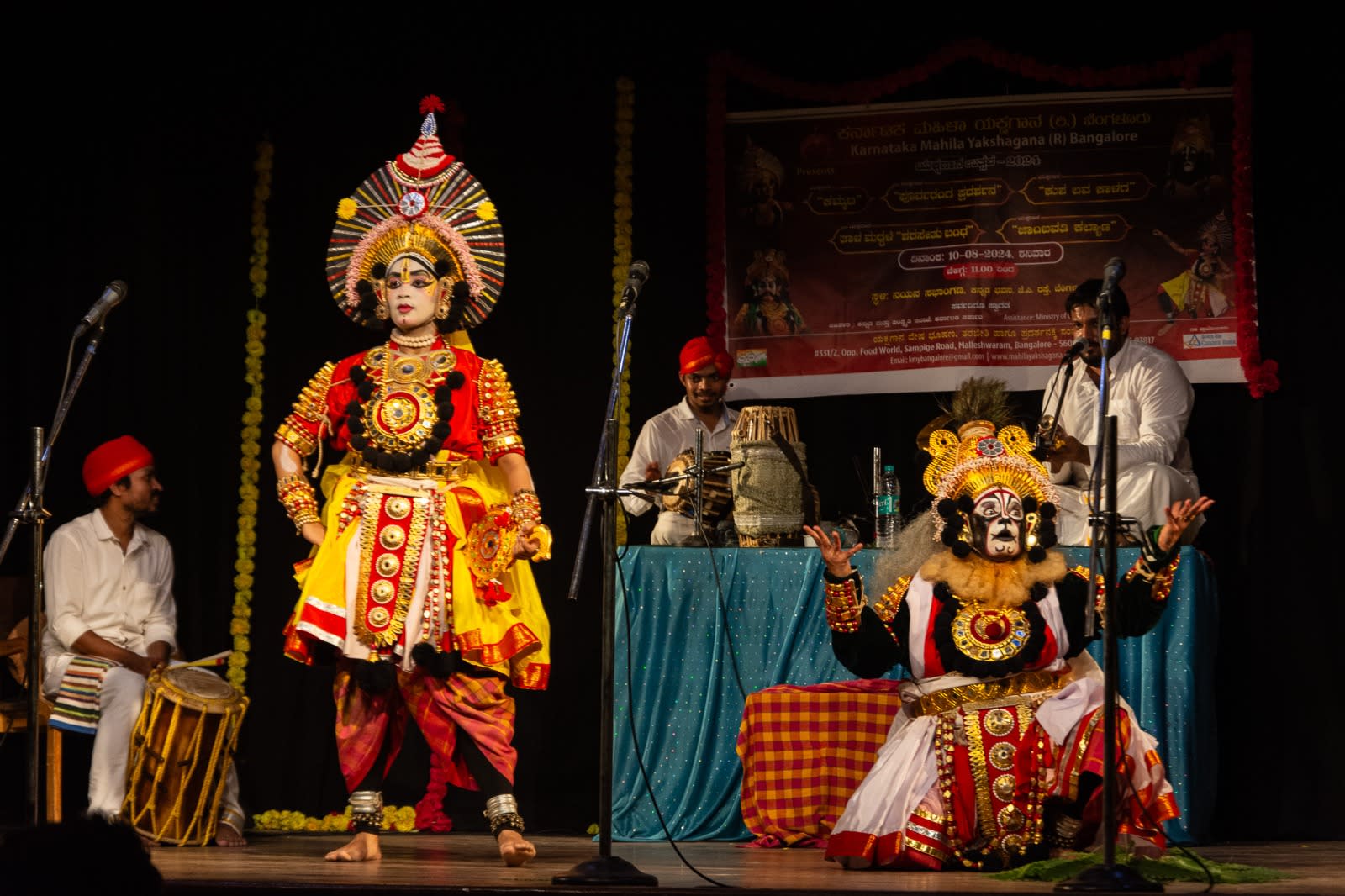 Yakshagana