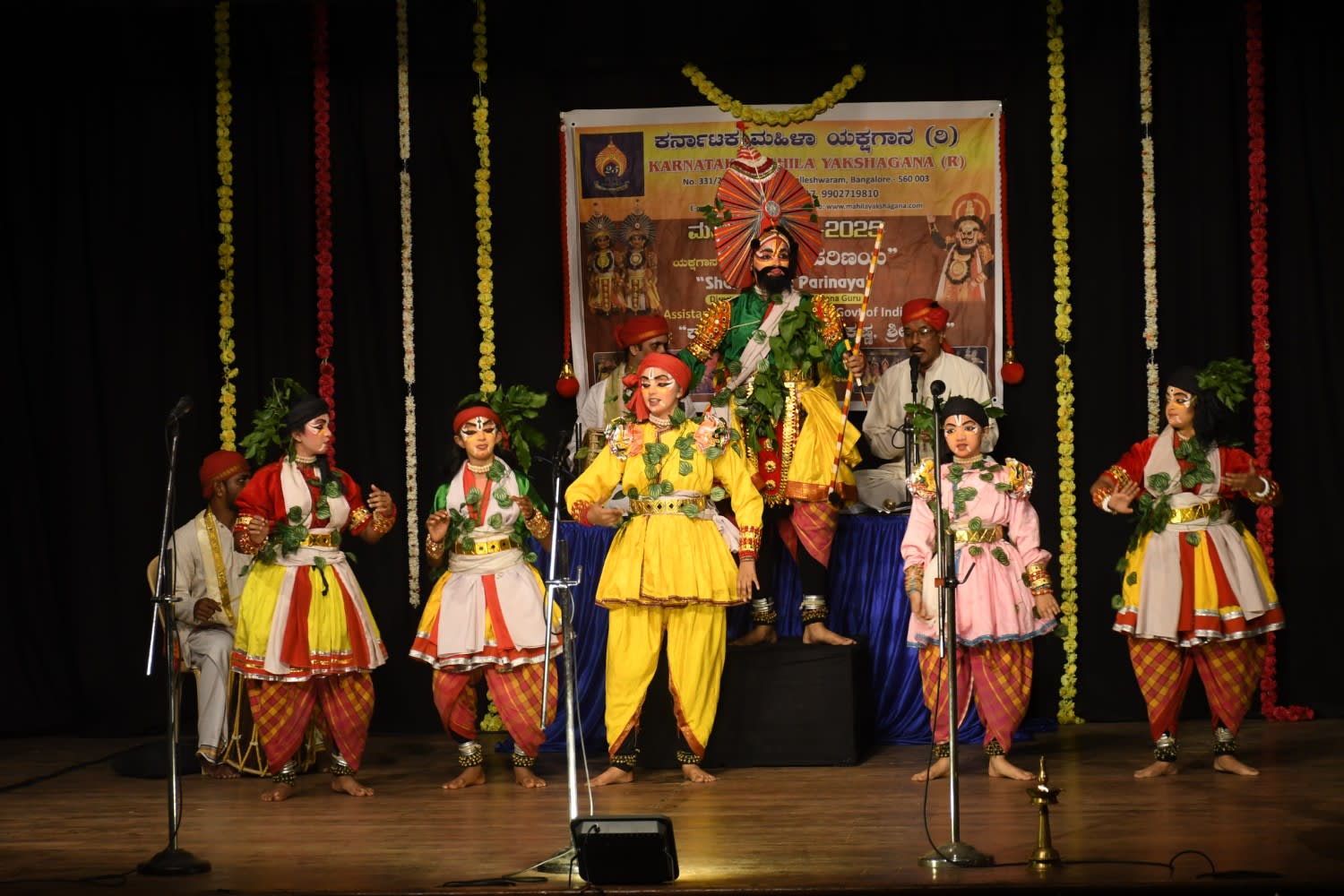 Yakshagana