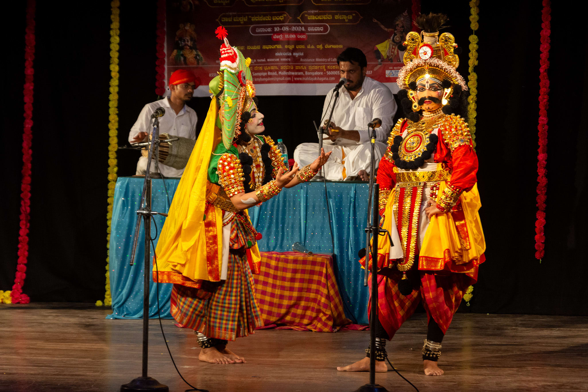 Yakshagana