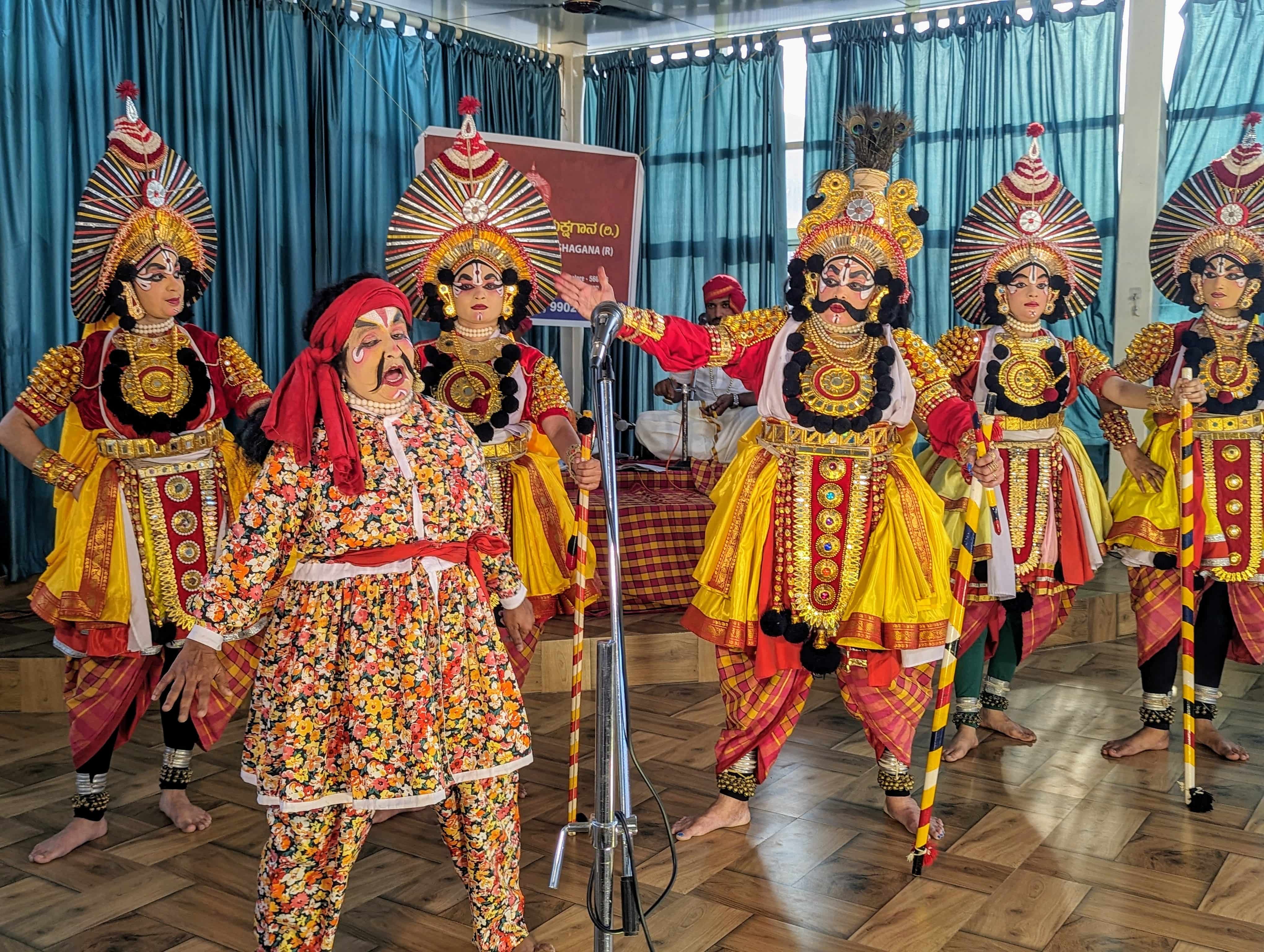 Yakshagana