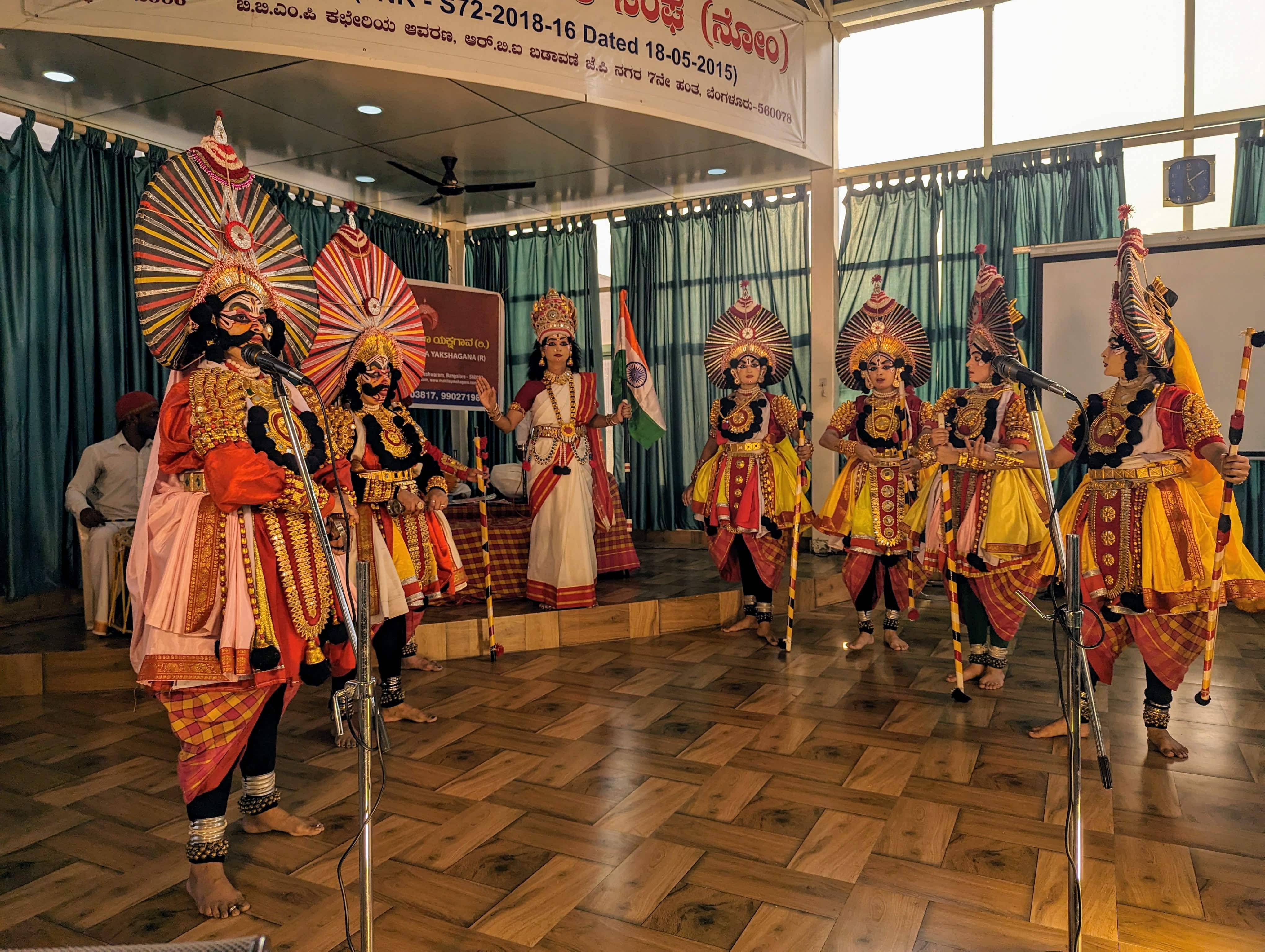 Yakshagana