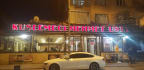 Küşlemeci Mehmet Usta